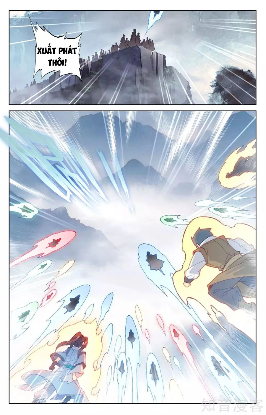 Nguyên Tôn Chapter 172 - 18