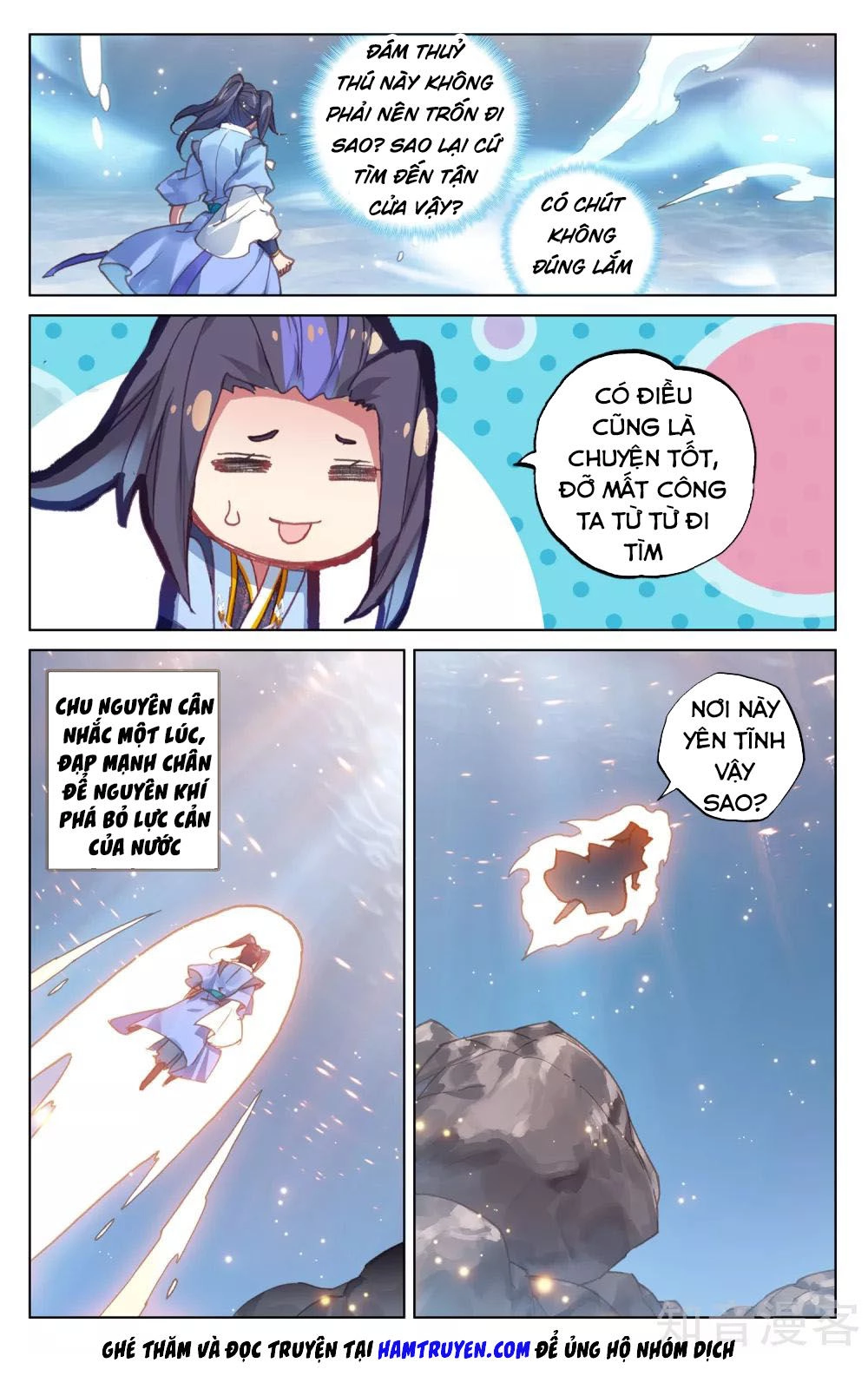 Nguyên Tôn Chapter 173 - 11