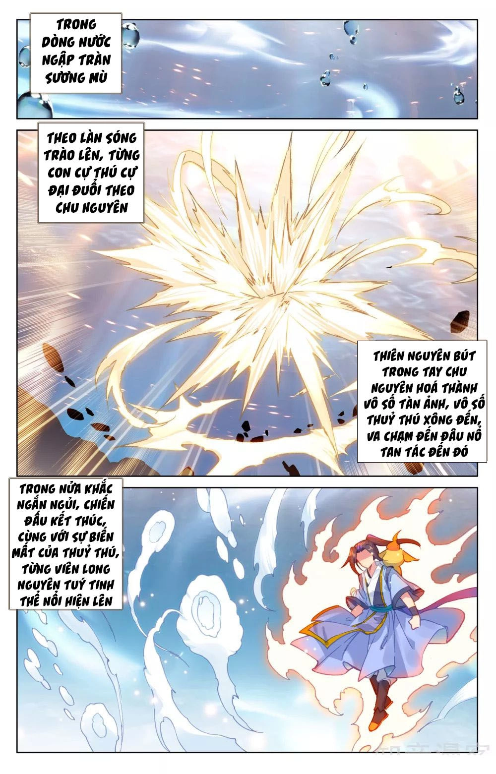 Nguyên Tôn Chapter 174 - 11