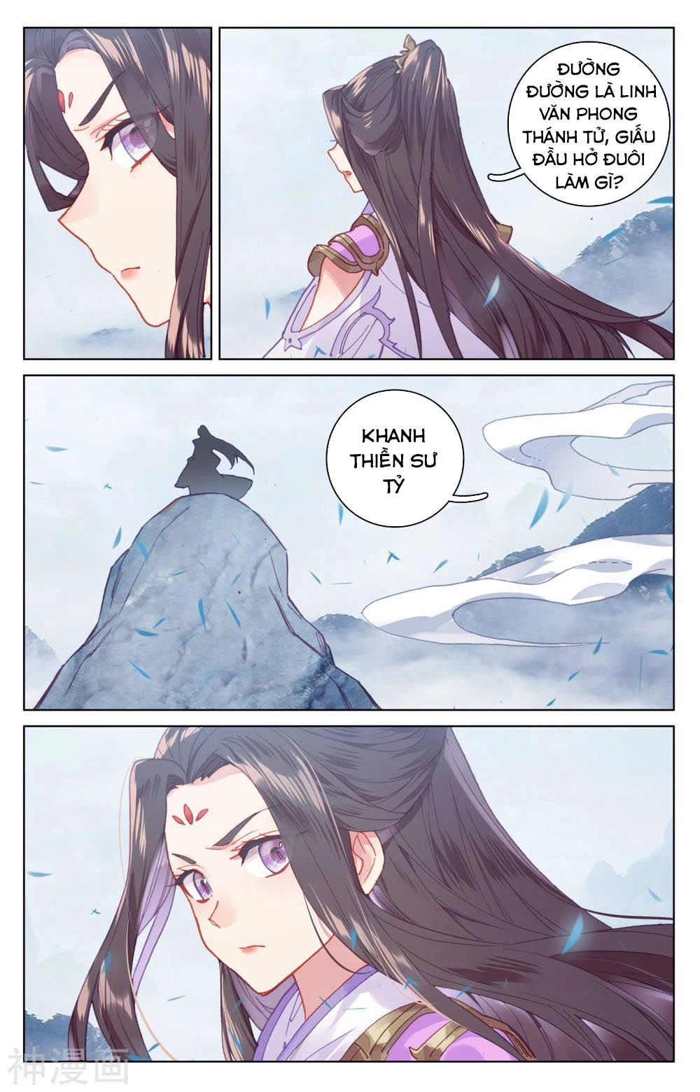 Nguyên Tôn Chapter 175 - 5