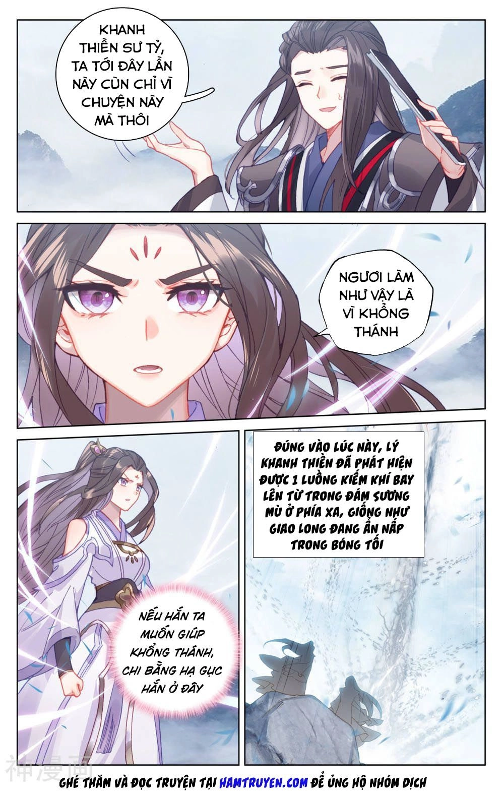 Nguyên Tôn Chapter 175 - 8