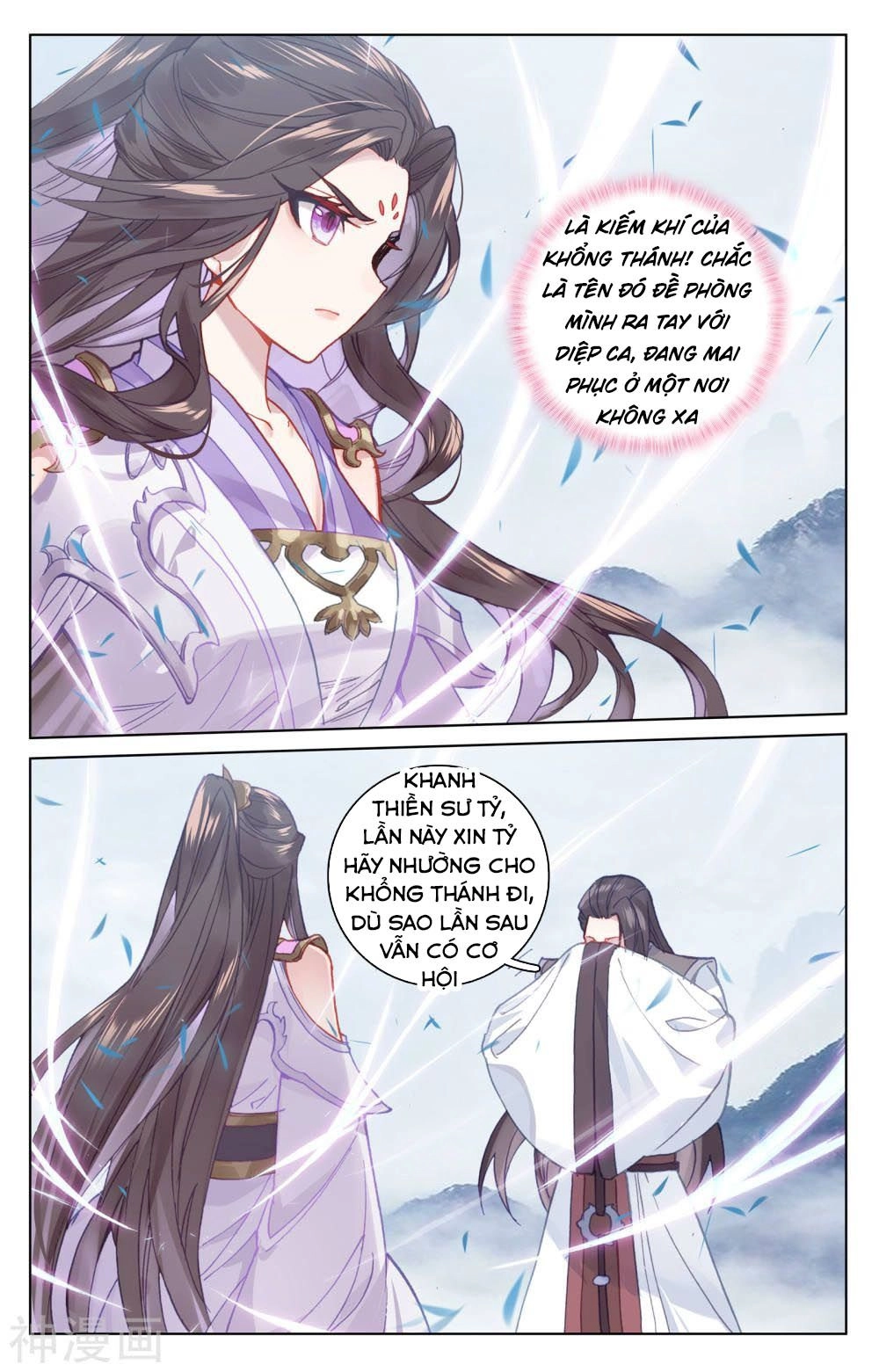 Nguyên Tôn Chapter 175 - 9