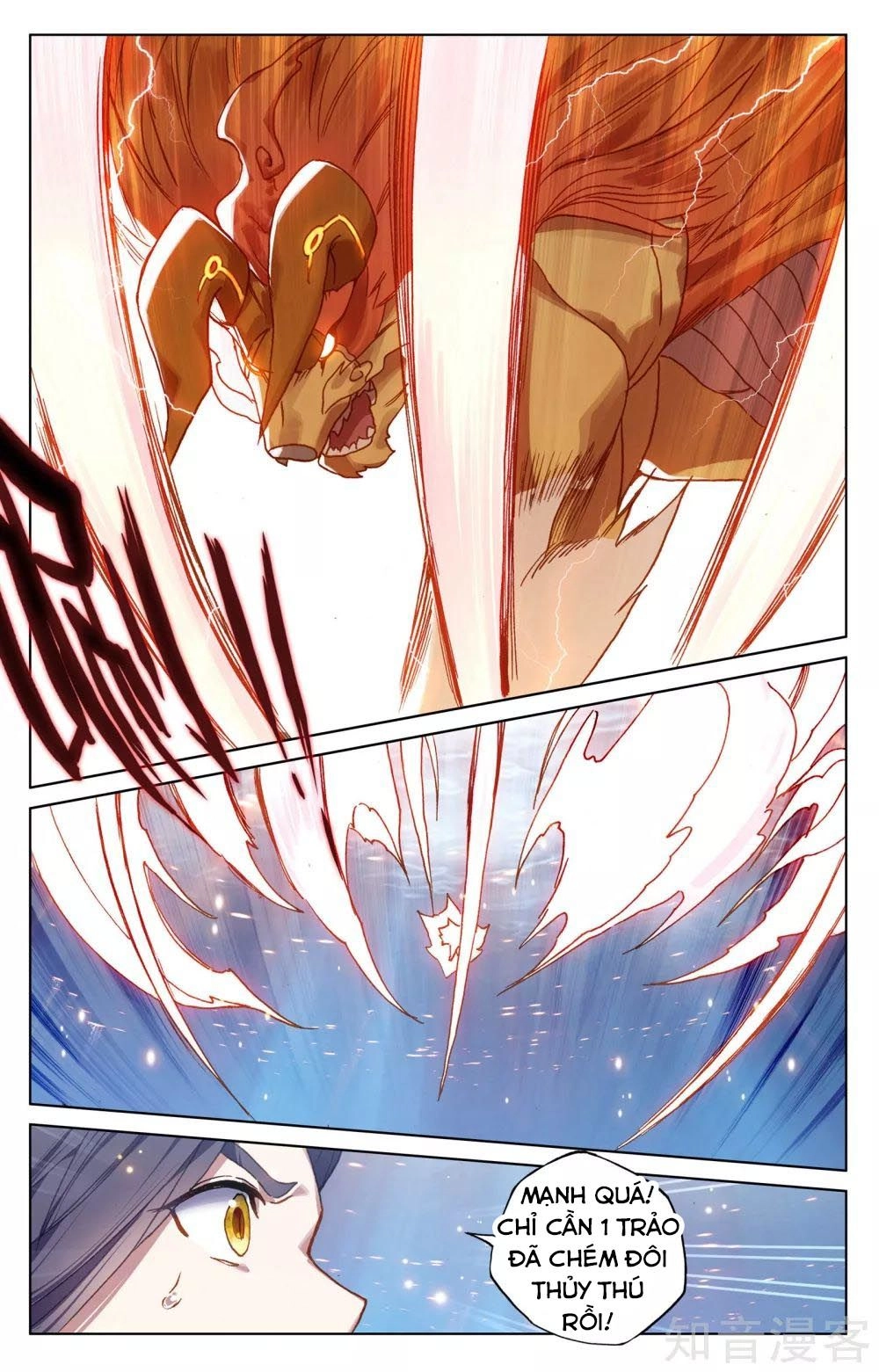 Nguyên Tôn Chapter 175 - 17