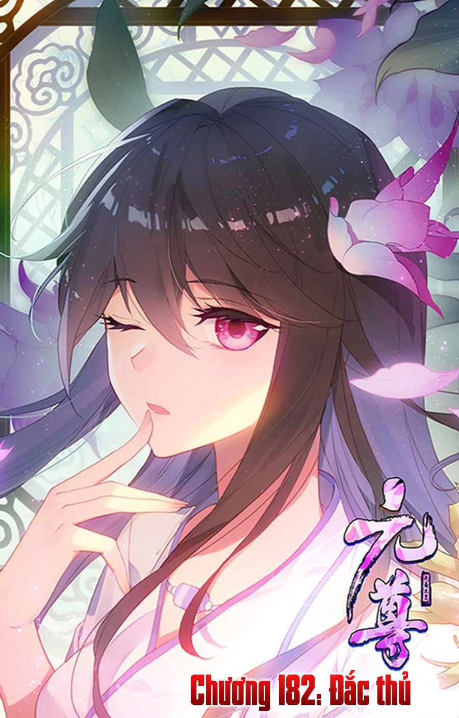 Nguyên Tôn Chapter 182 - 2