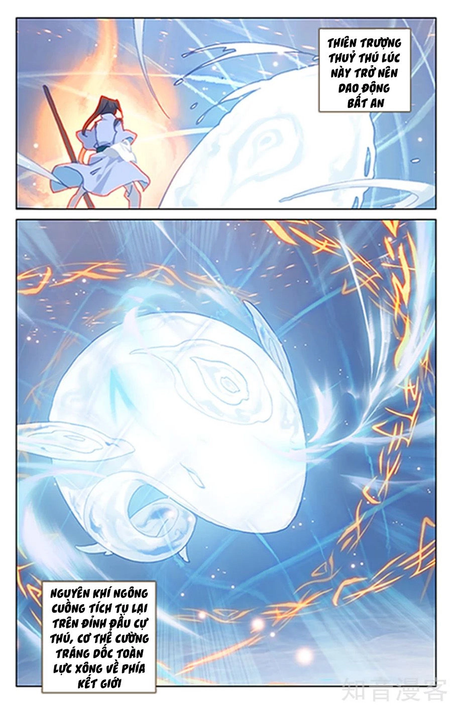 Nguyên Tôn Chapter 182 - 4