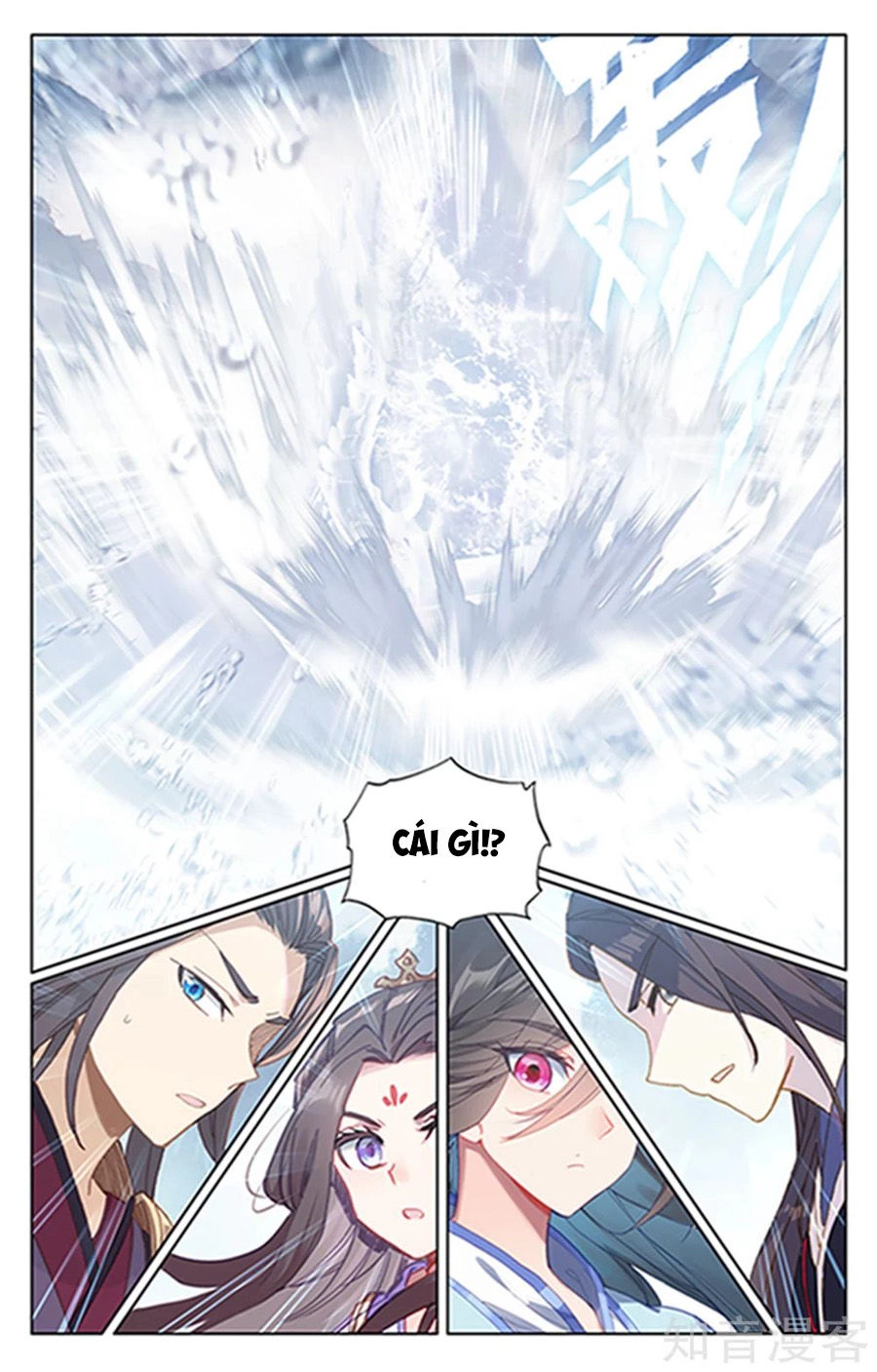 Nguyên Tôn Chapter 182 - 6