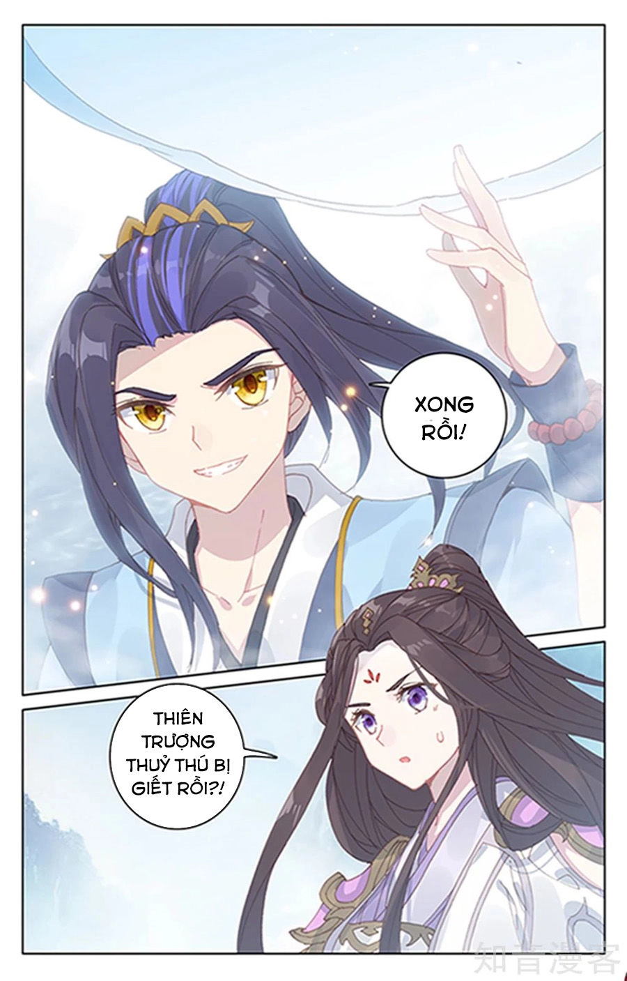 Nguyên Tôn Chapter 182 - 9