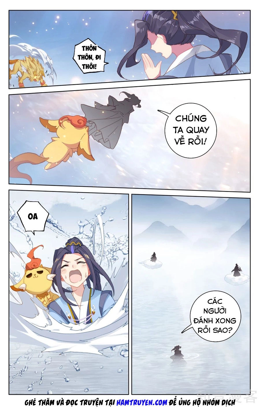 Nguyên Tôn Chapter 182 - 11