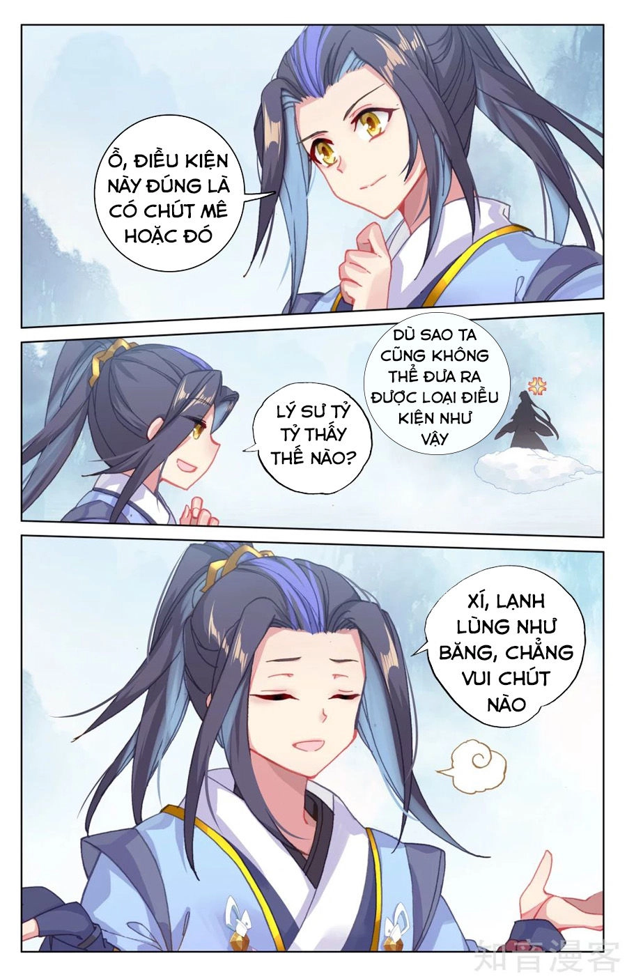 Nguyên Tôn Chapter 182 - 15