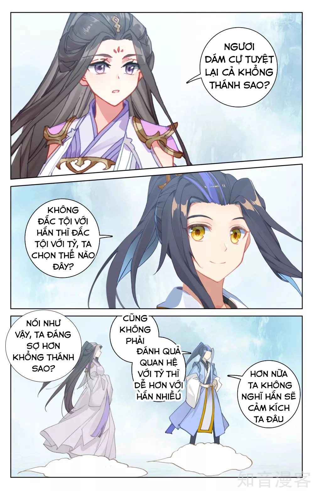 Nguyên Tôn Chapter 183 - 4