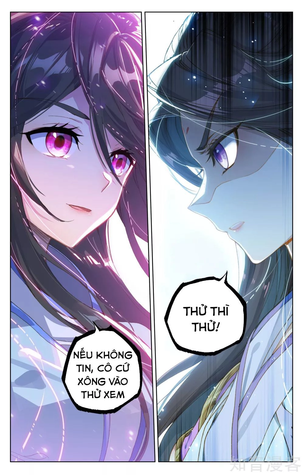 Nguyên Tôn Chapter 183 - 7