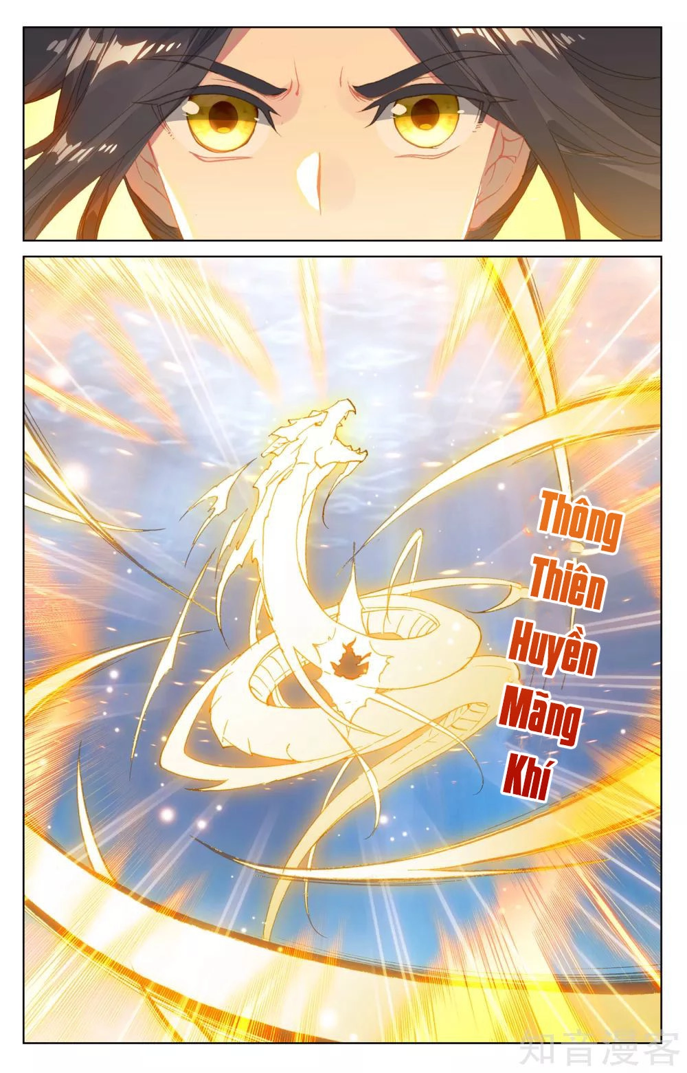 Nguyên Tôn Chapter 183 - 16