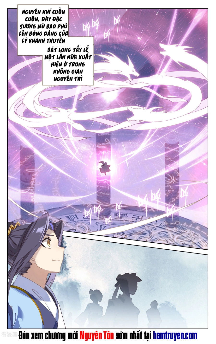 Nguyên Tôn Chapter 185 - 19