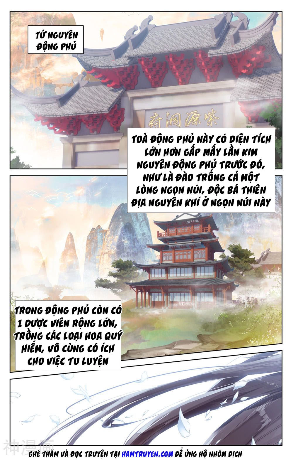 Nguyên Tôn Chapter 195 - 12