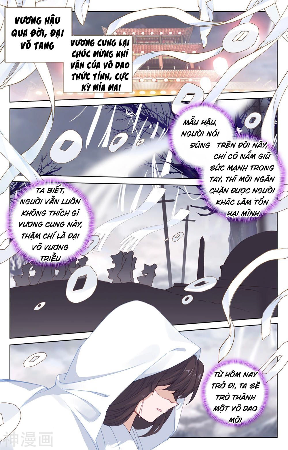 Nguyên Tôn Chapter 199 - 17