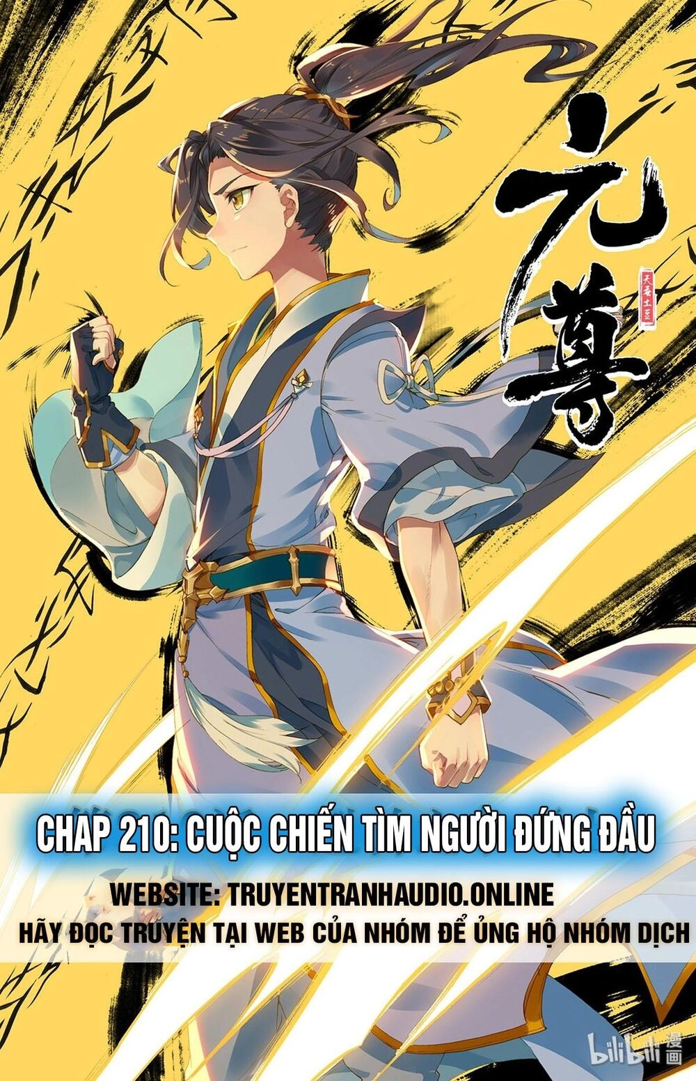 Nguyên Tôn Chapter 210.2 - 1