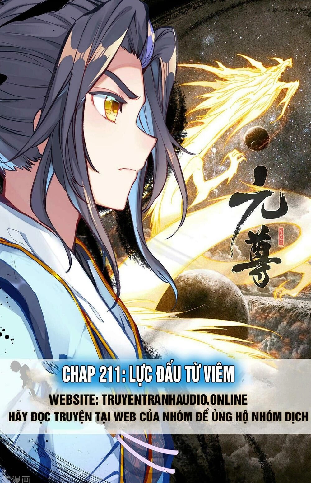 Nguyên Tôn Chapter 211.2 - 1