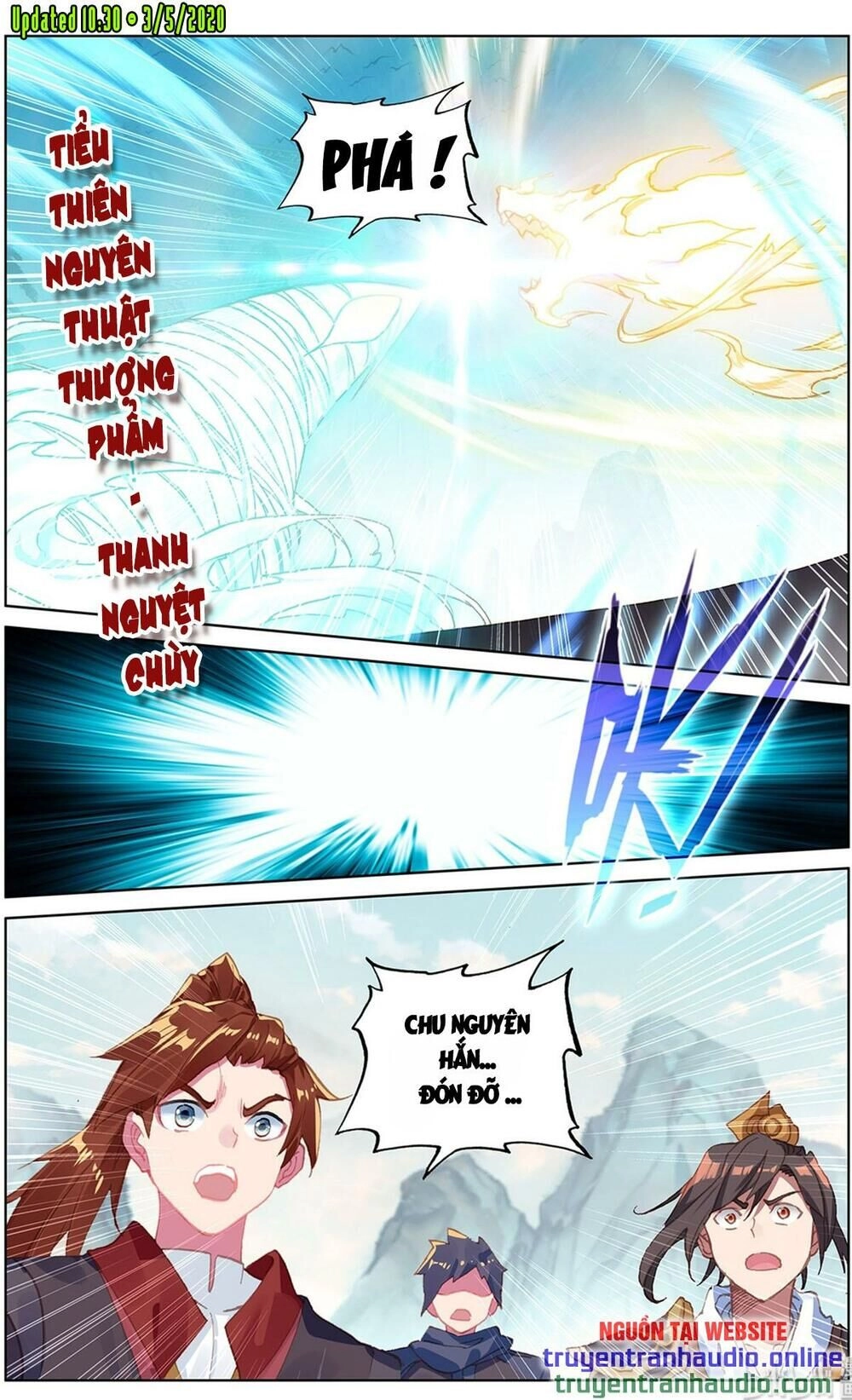 Nguyên Tôn Chapter 211.2 - 7