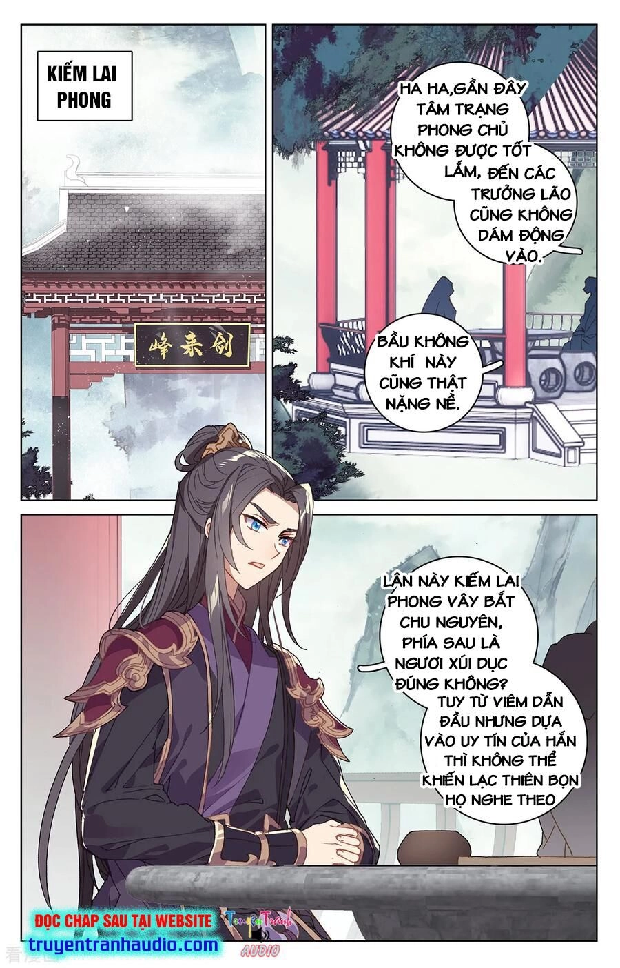 Nguyên Tôn Chapter 213.2 - 2