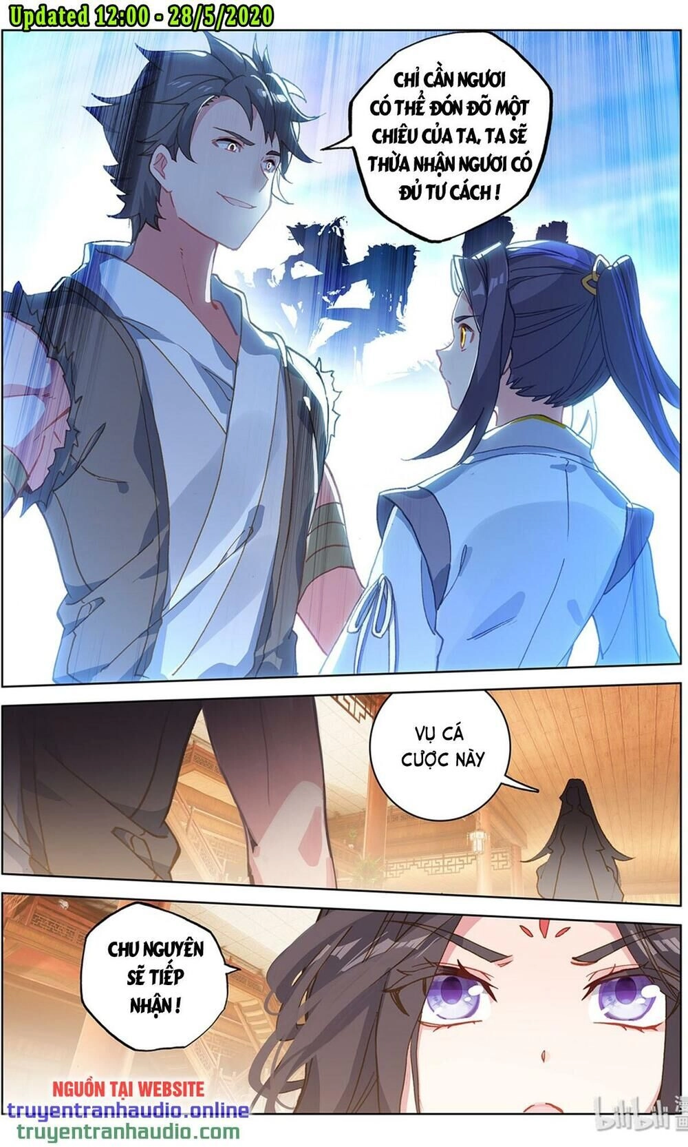 Nguyên Tôn Chapter 218.2 - 2