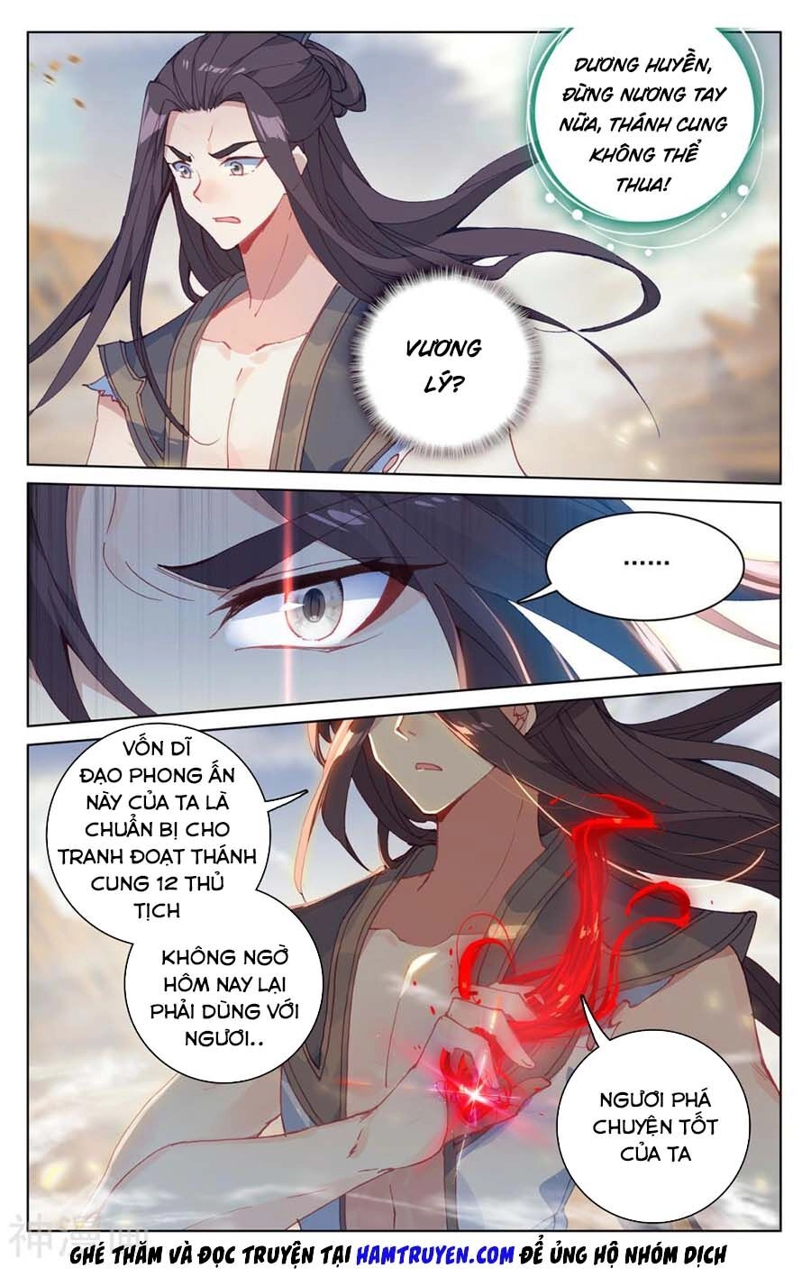 Nguyên Tôn Chapter 229.5 - 8