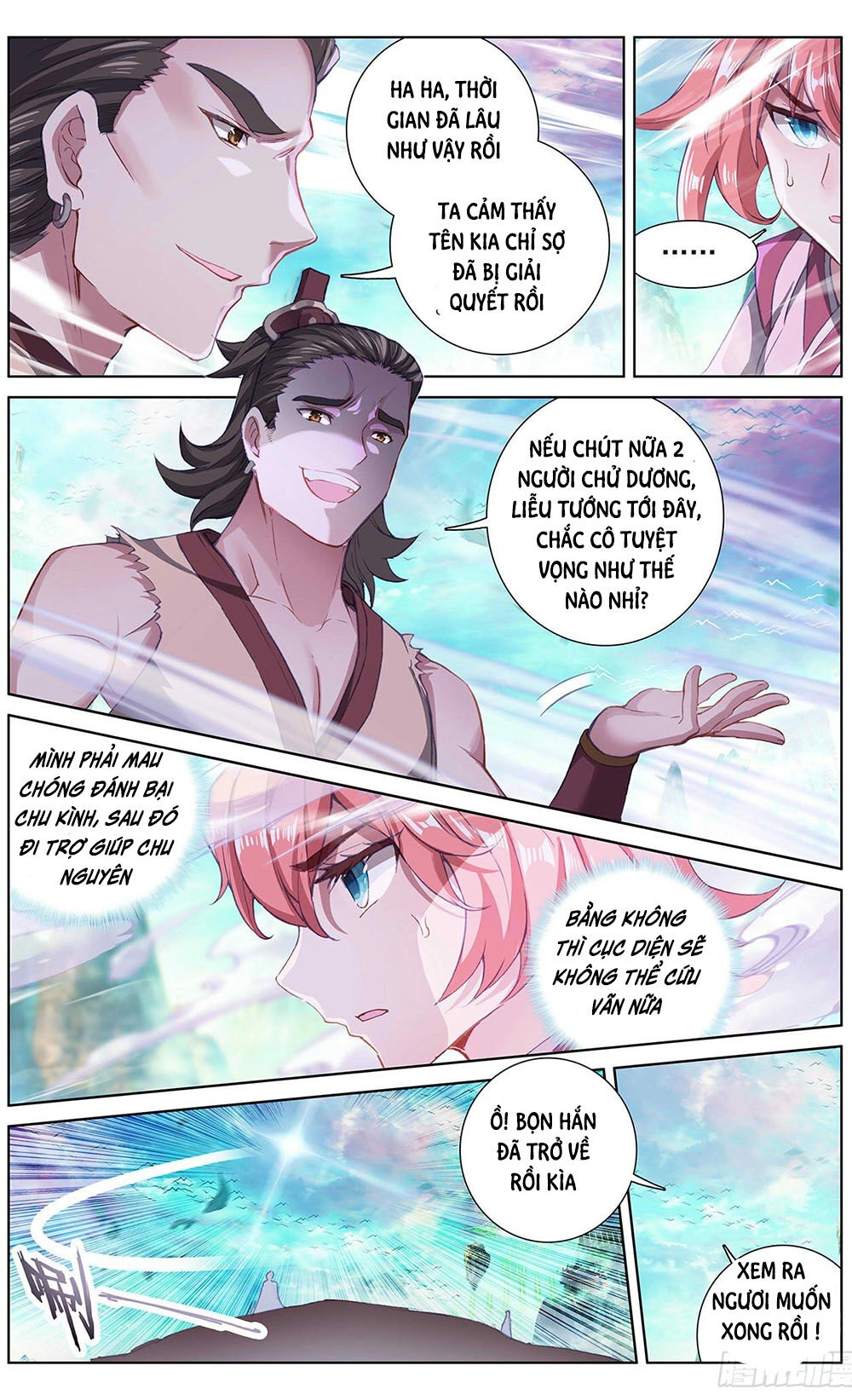 Nguyên Tôn Chapter 247.5 - 8