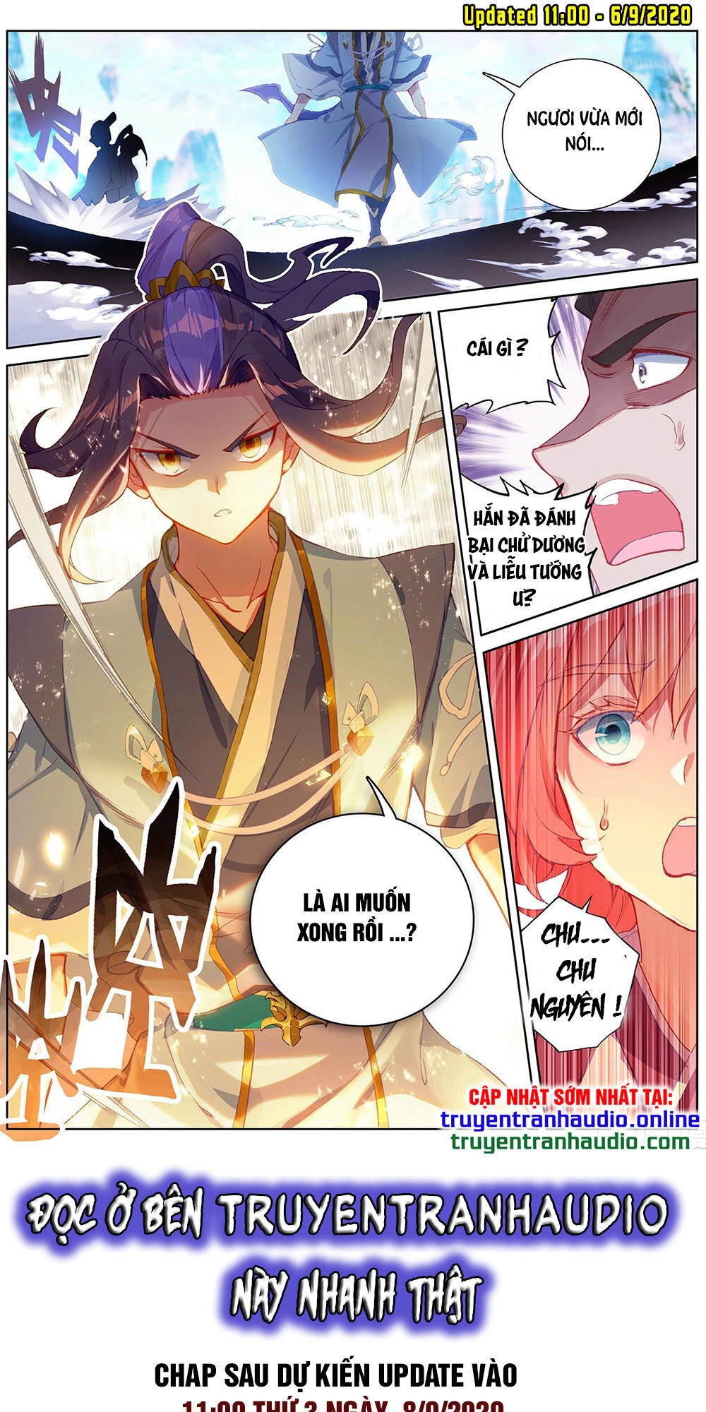 Nguyên Tôn Chapter 247.5 - 9