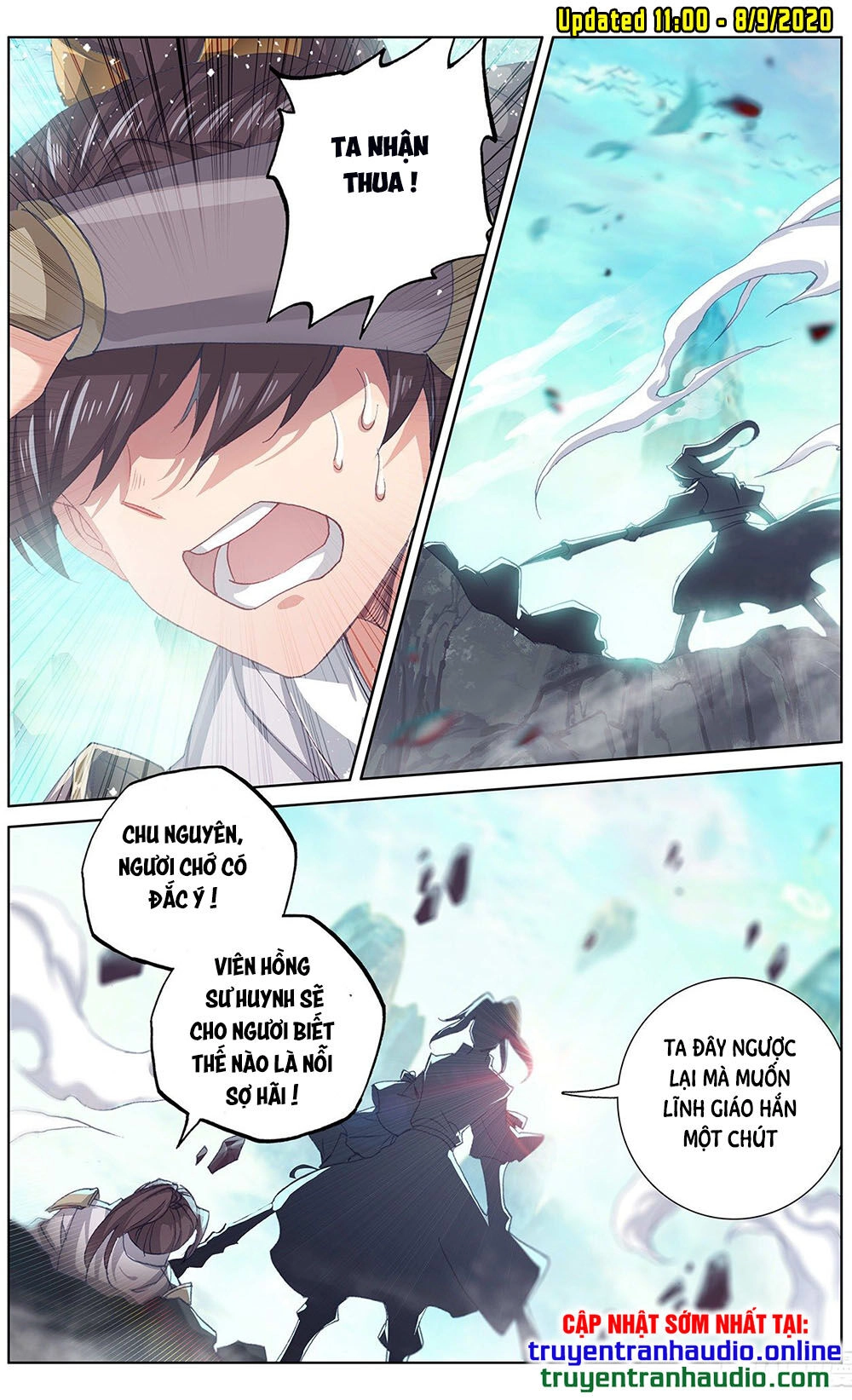 Nguyên Tôn Chapter 248 - 6