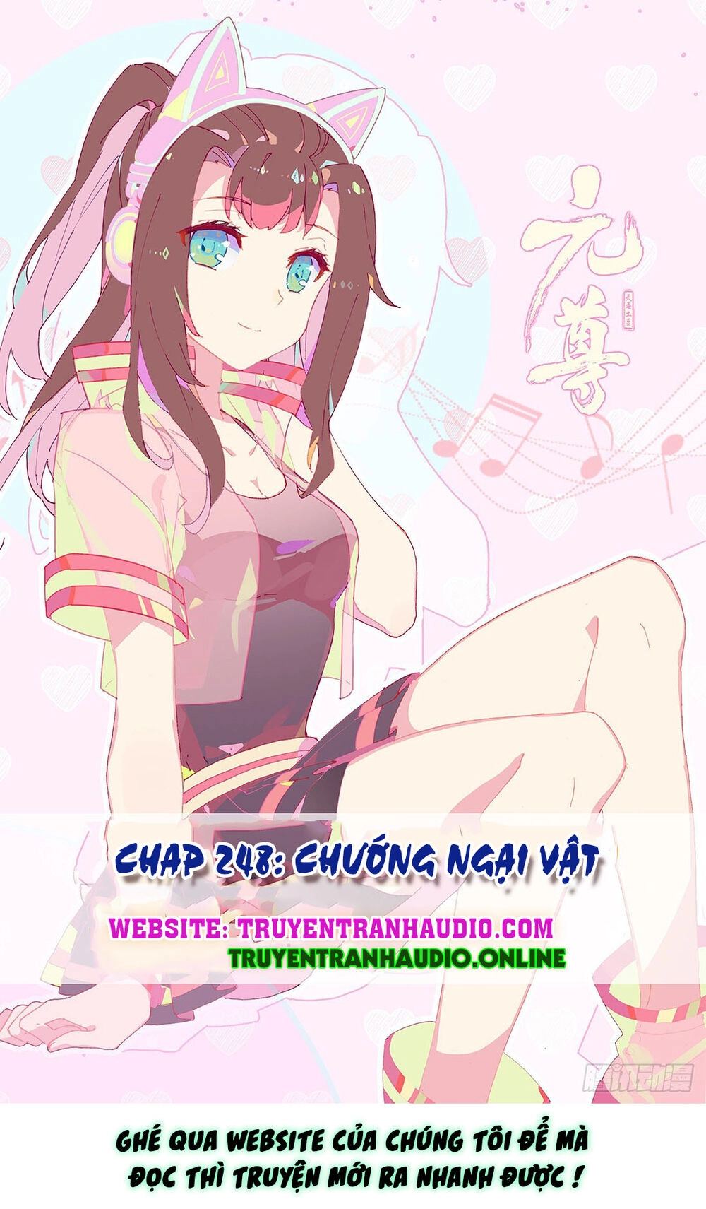 Nguyên Tôn Chapter 248.5 - 1