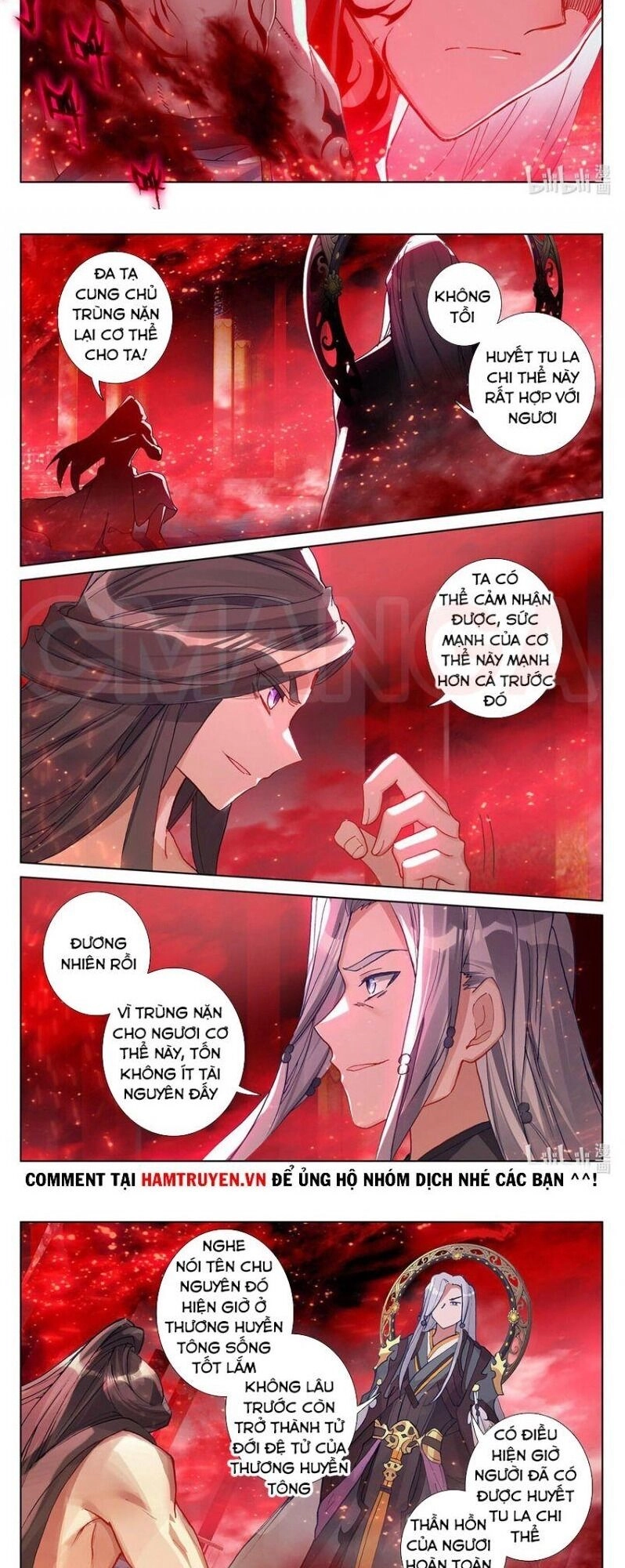 Nguyên Tôn Chapter 255 - 4