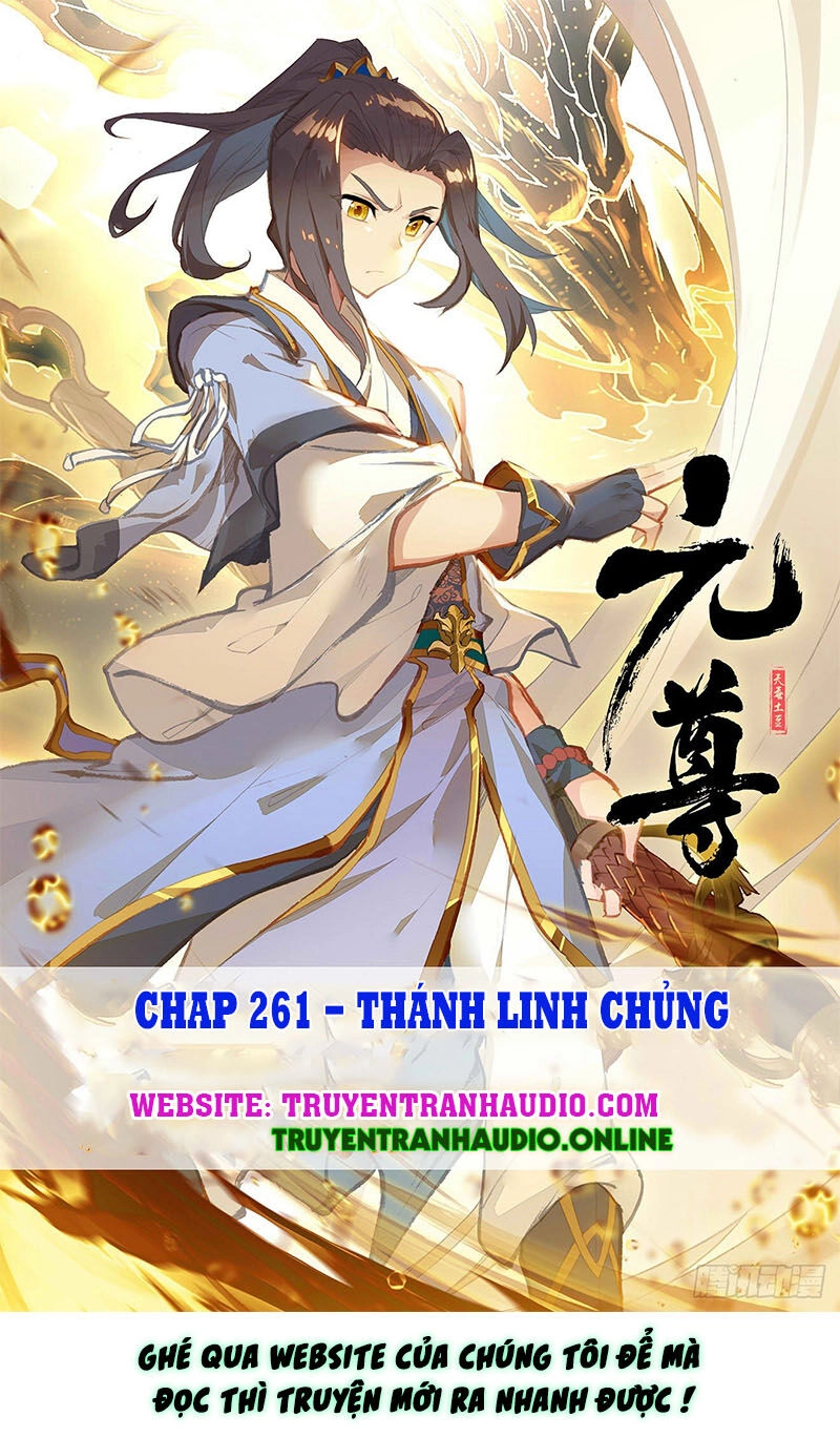 Nguyên Tôn Chapter 261.5 - 1