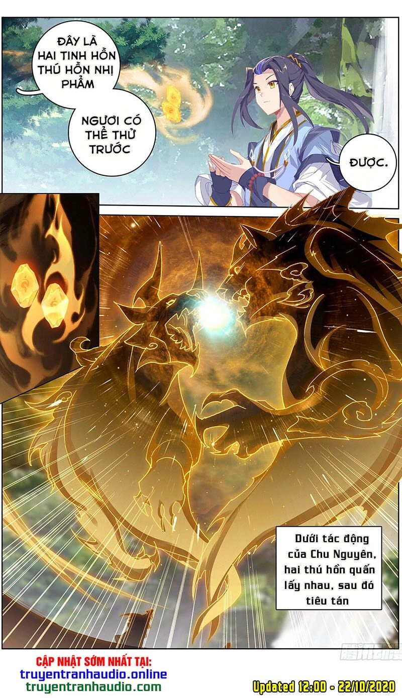 Nguyên Tôn Chapter 261.5 - 3