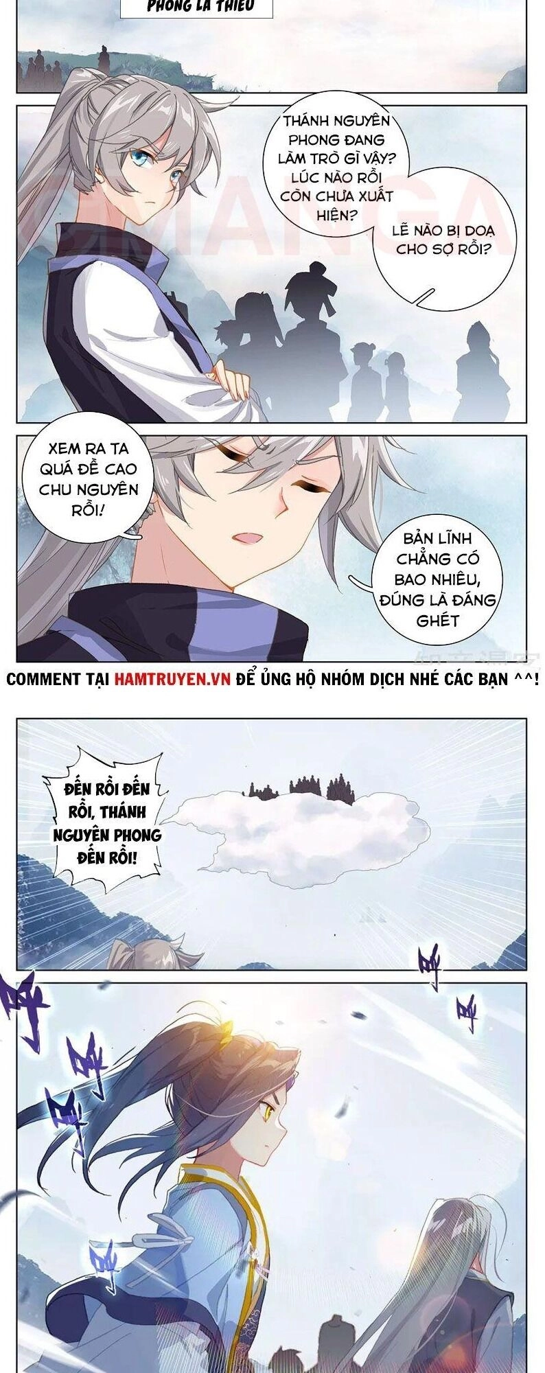 Nguyên Tôn Chapter 263.5 - 3