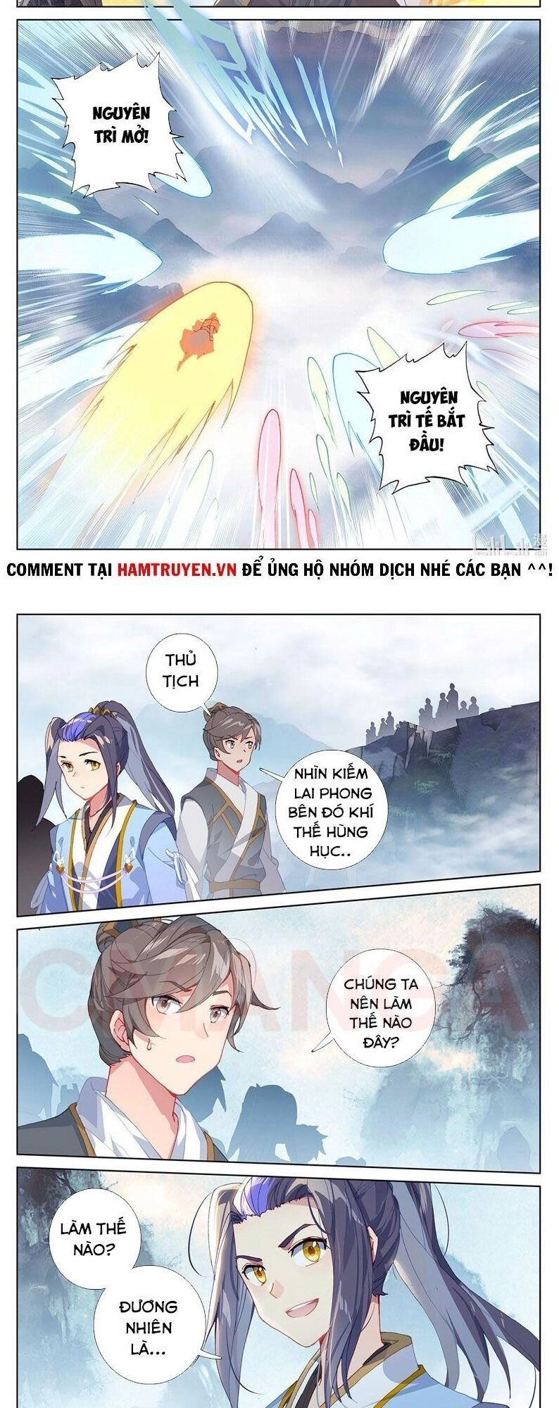 Nguyên Tôn Chapter 264 - 5