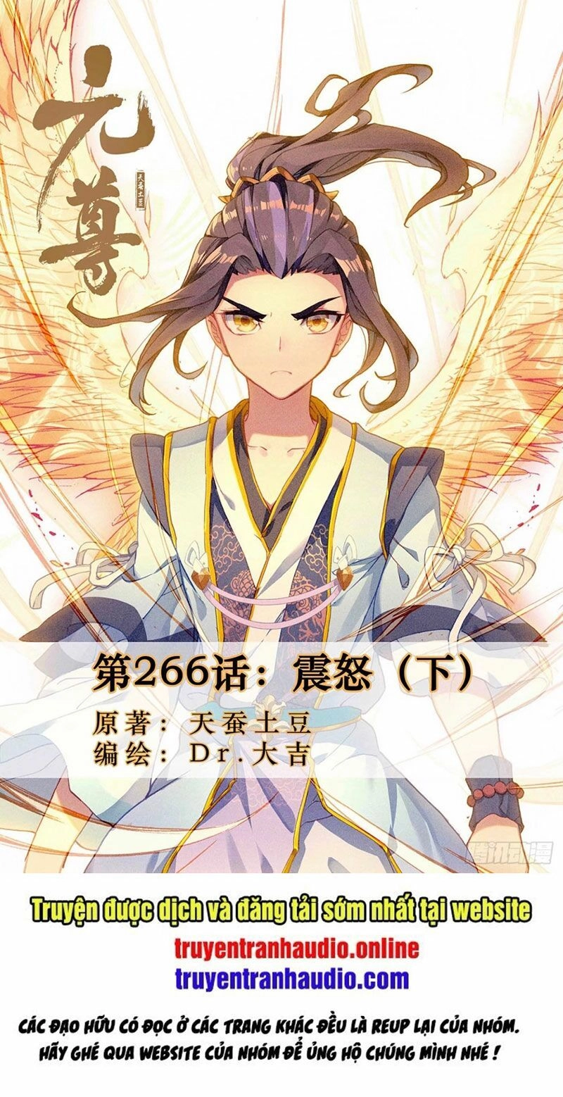 Nguyên Tôn Chapter 266.5 - 1