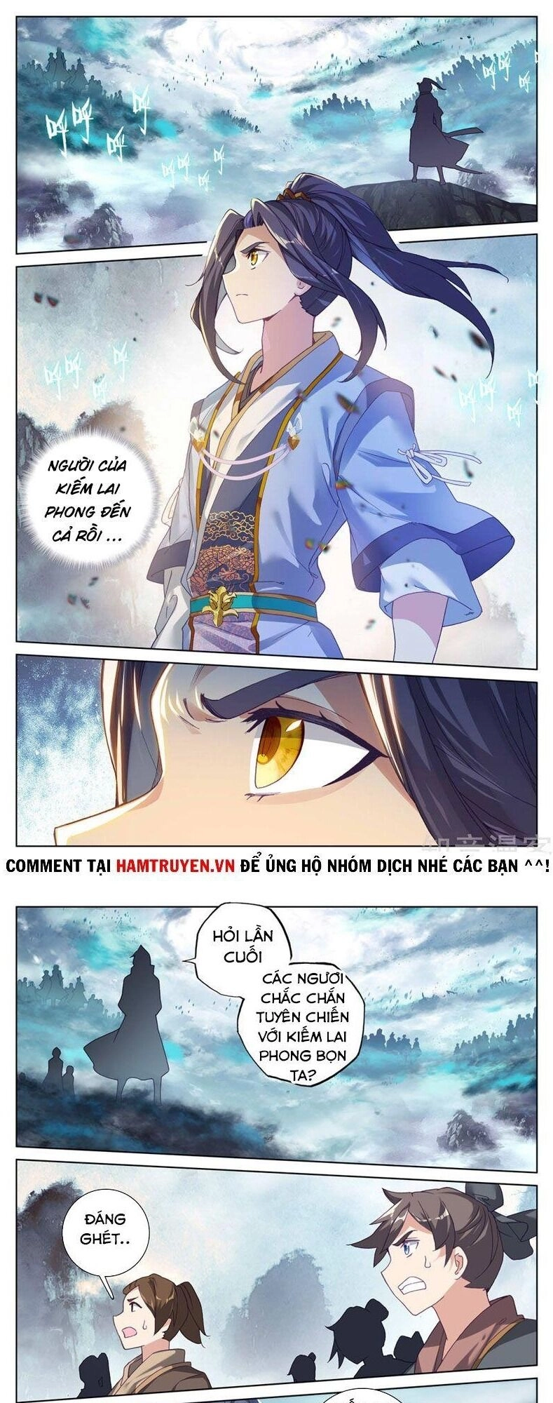 Nguyên Tôn Chapter 267 - 1