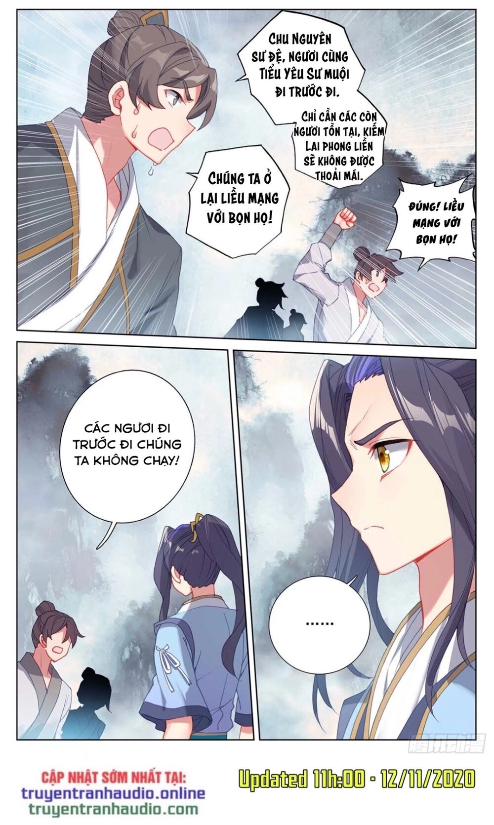 Nguyên Tôn Chapter 267.5 - 2