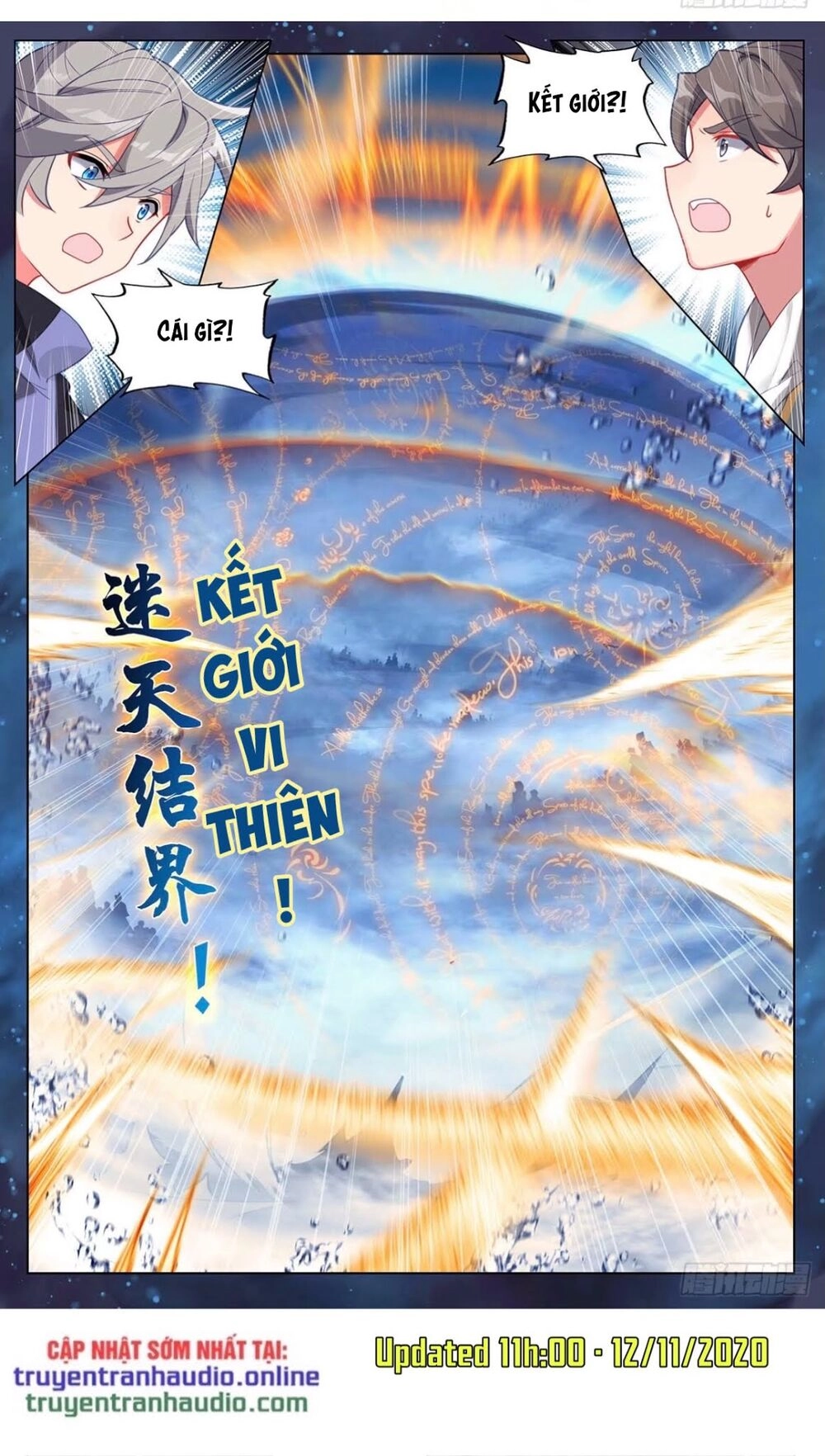 Nguyên Tôn Chapter 267.5 - 7