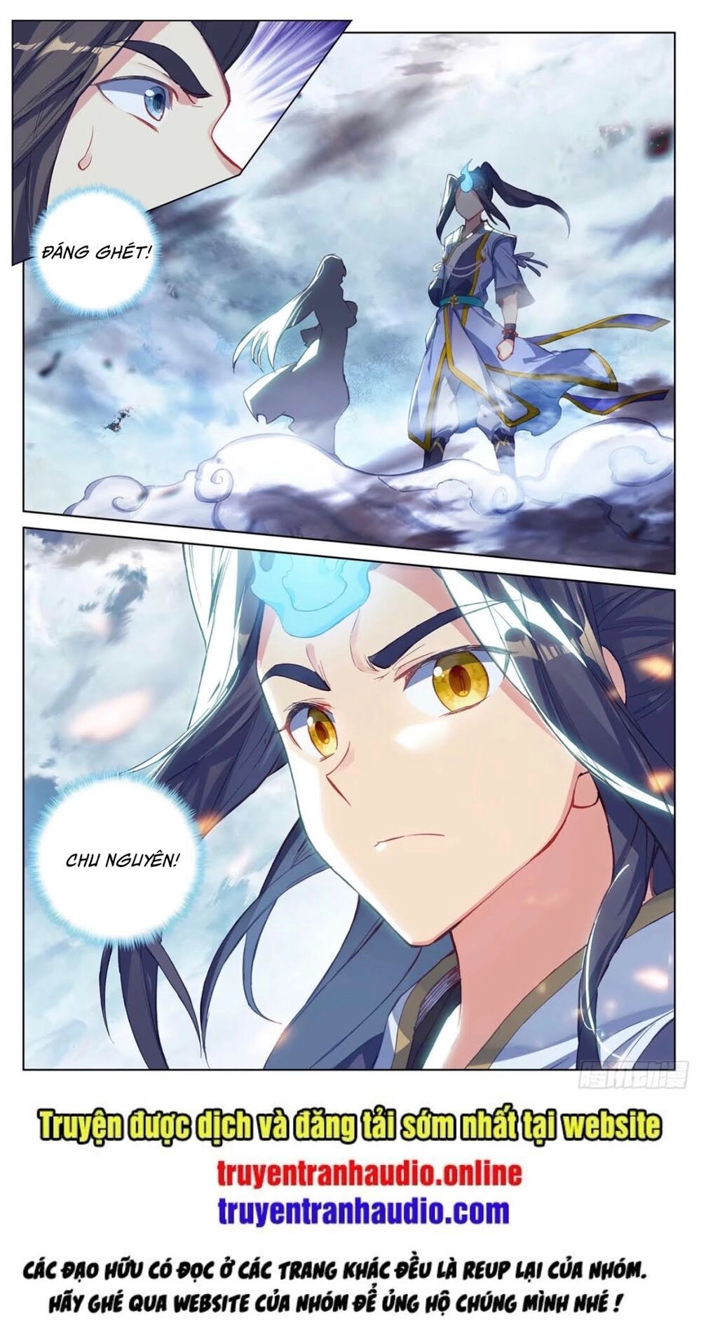 Nguyên Tôn Chapter 267.5 - 9