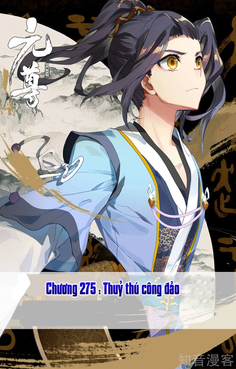 Nguyên Tôn Chapter 275 - 1