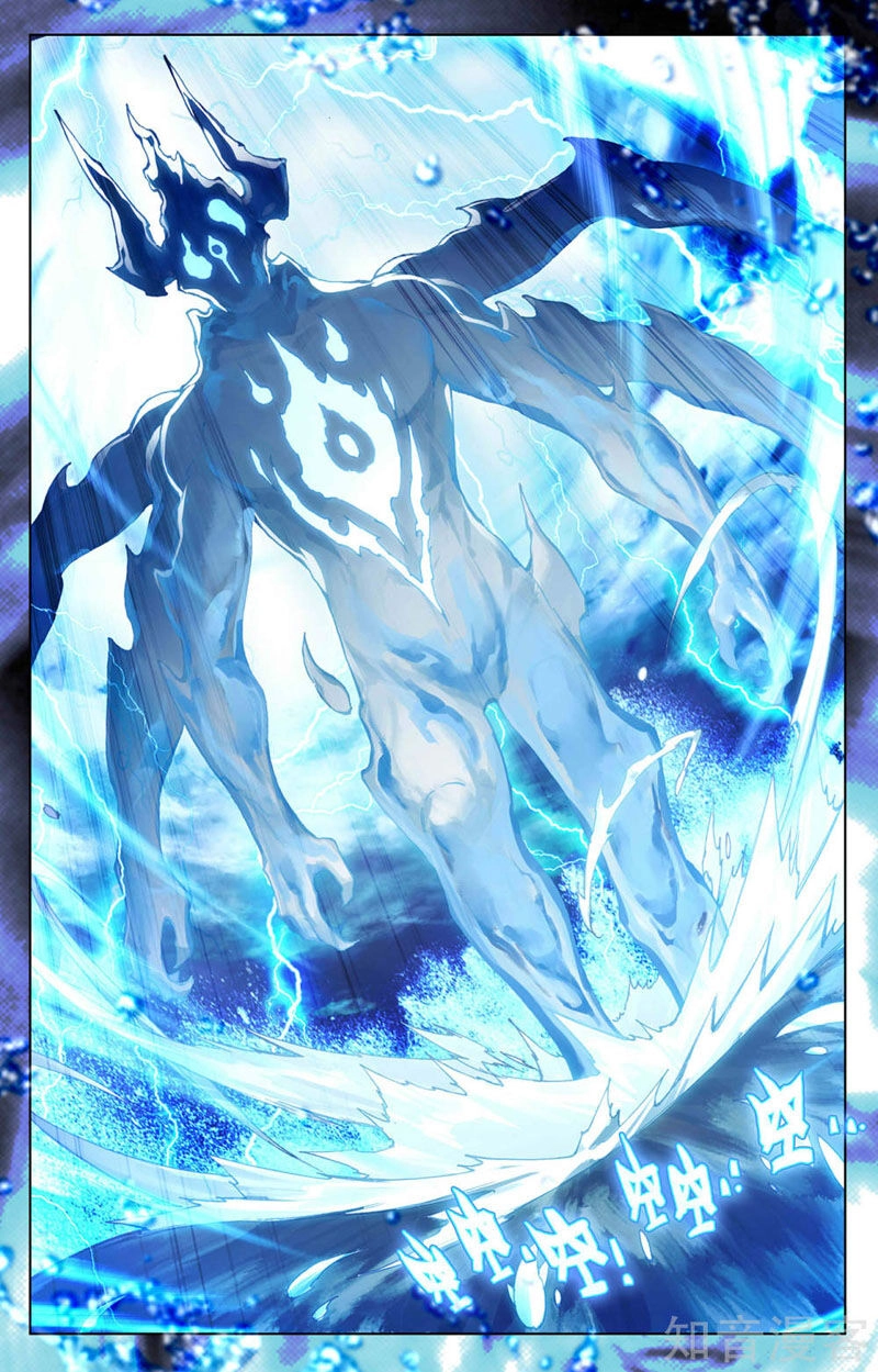 Nguyên Tôn Chapter 275 - 8