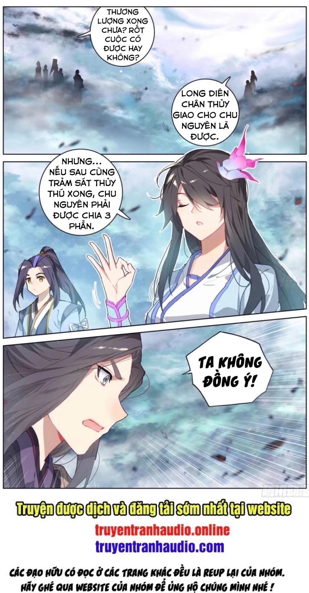 Nguyên Tôn Chapter 276.5 - 9