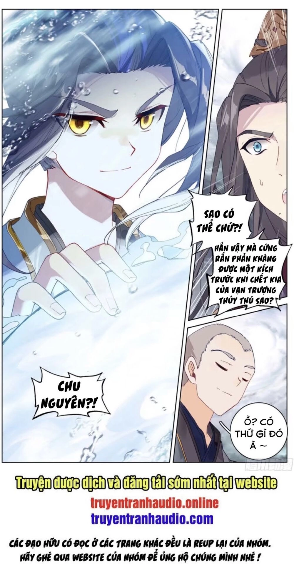 Nguyên Tôn Chapter 278 - 9