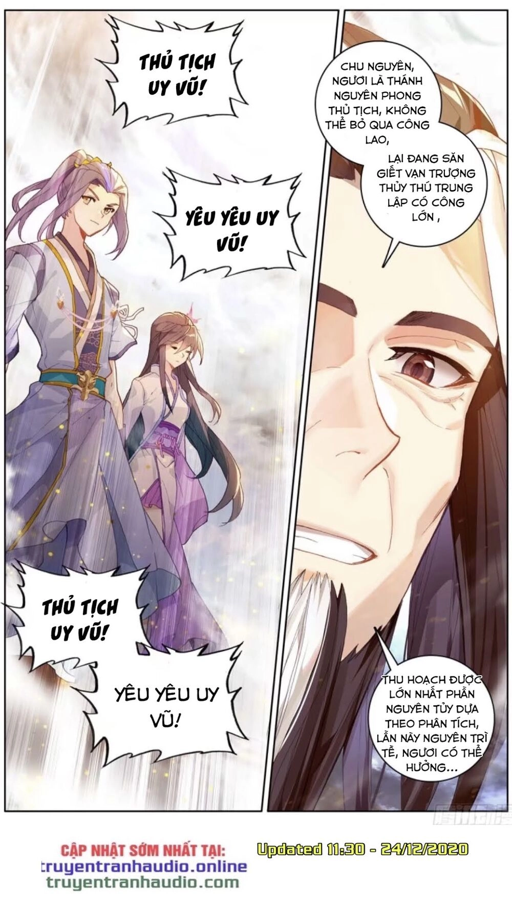 Nguyên Tôn Chapter 279.5 - 2