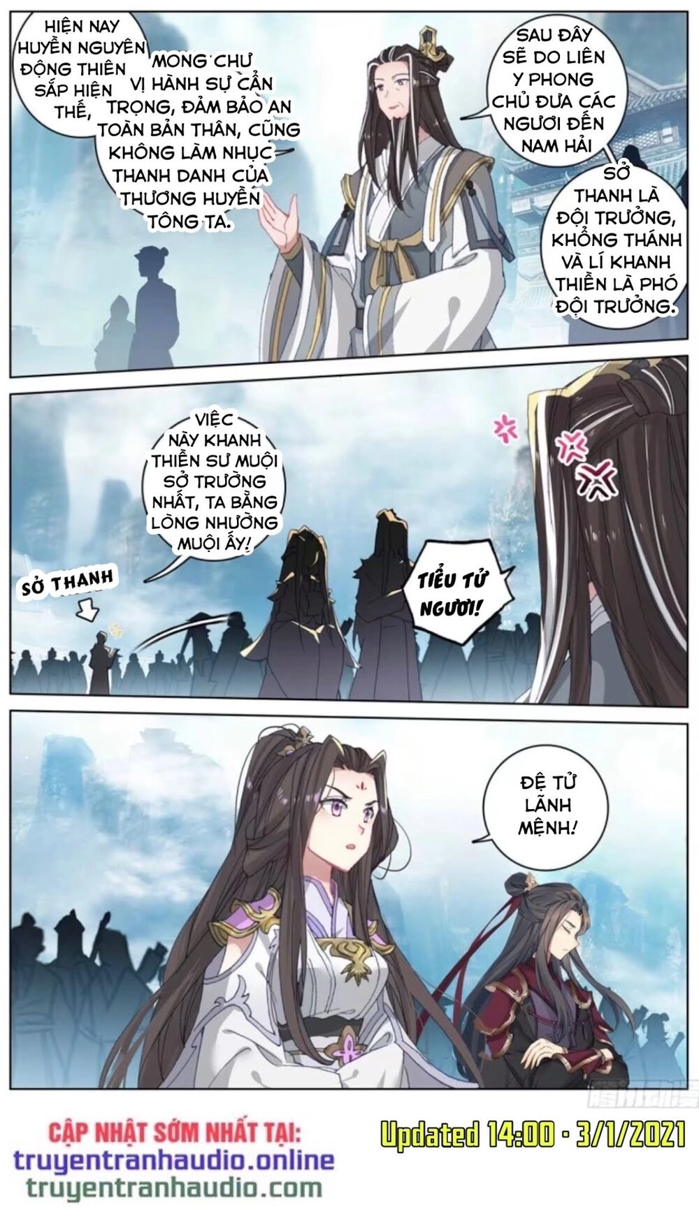 Nguyên Tôn Chapter 282.5 - 2