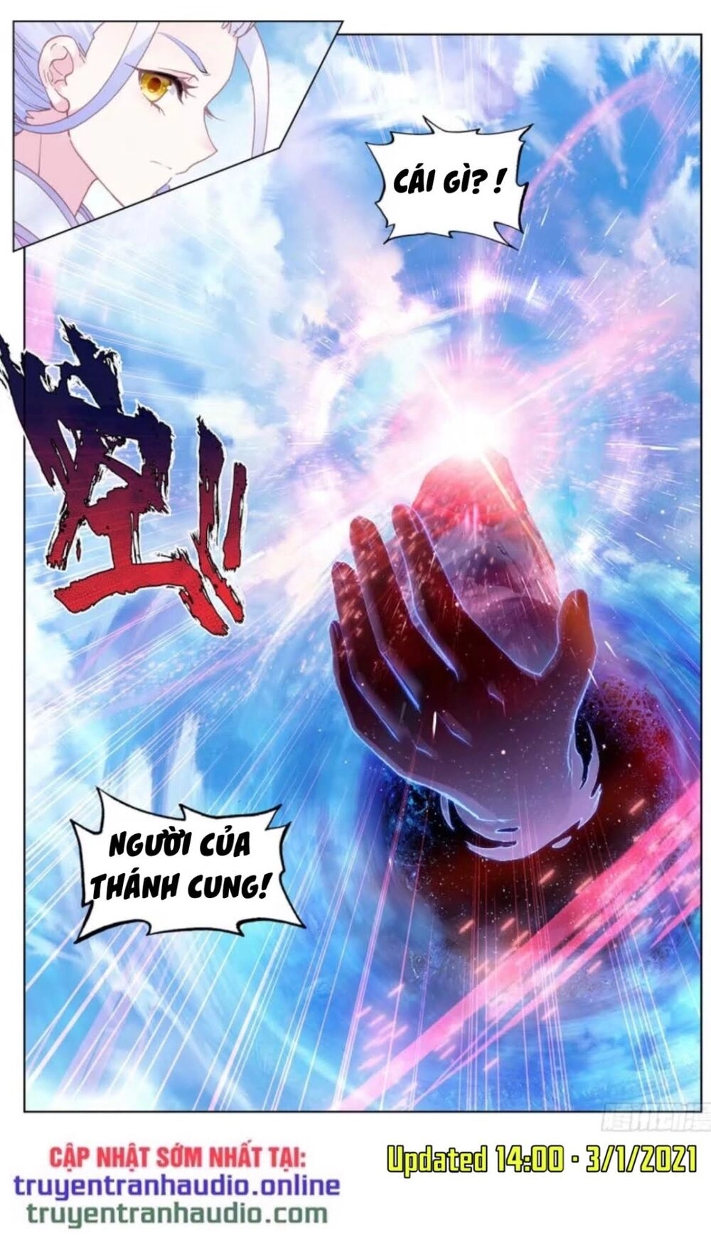 Nguyên Tôn Chapter 282.5 - 7