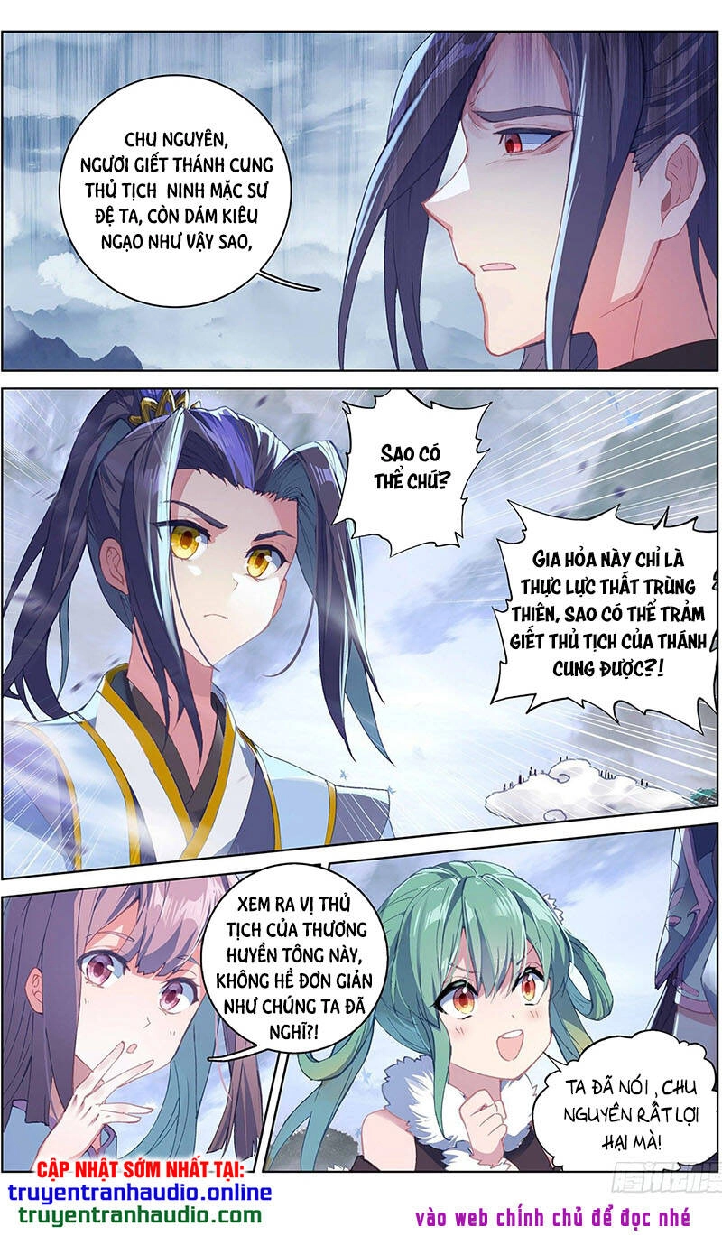 Nguyên Tôn Chapter 289 - 4