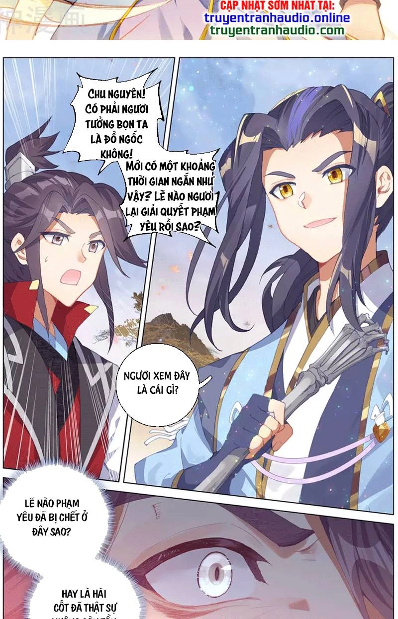 Nguyên Tôn Chapter 294 - 2