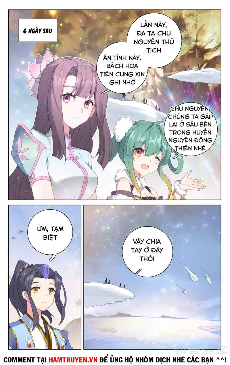 Nguyên Tôn Chapter 294.5 - 3