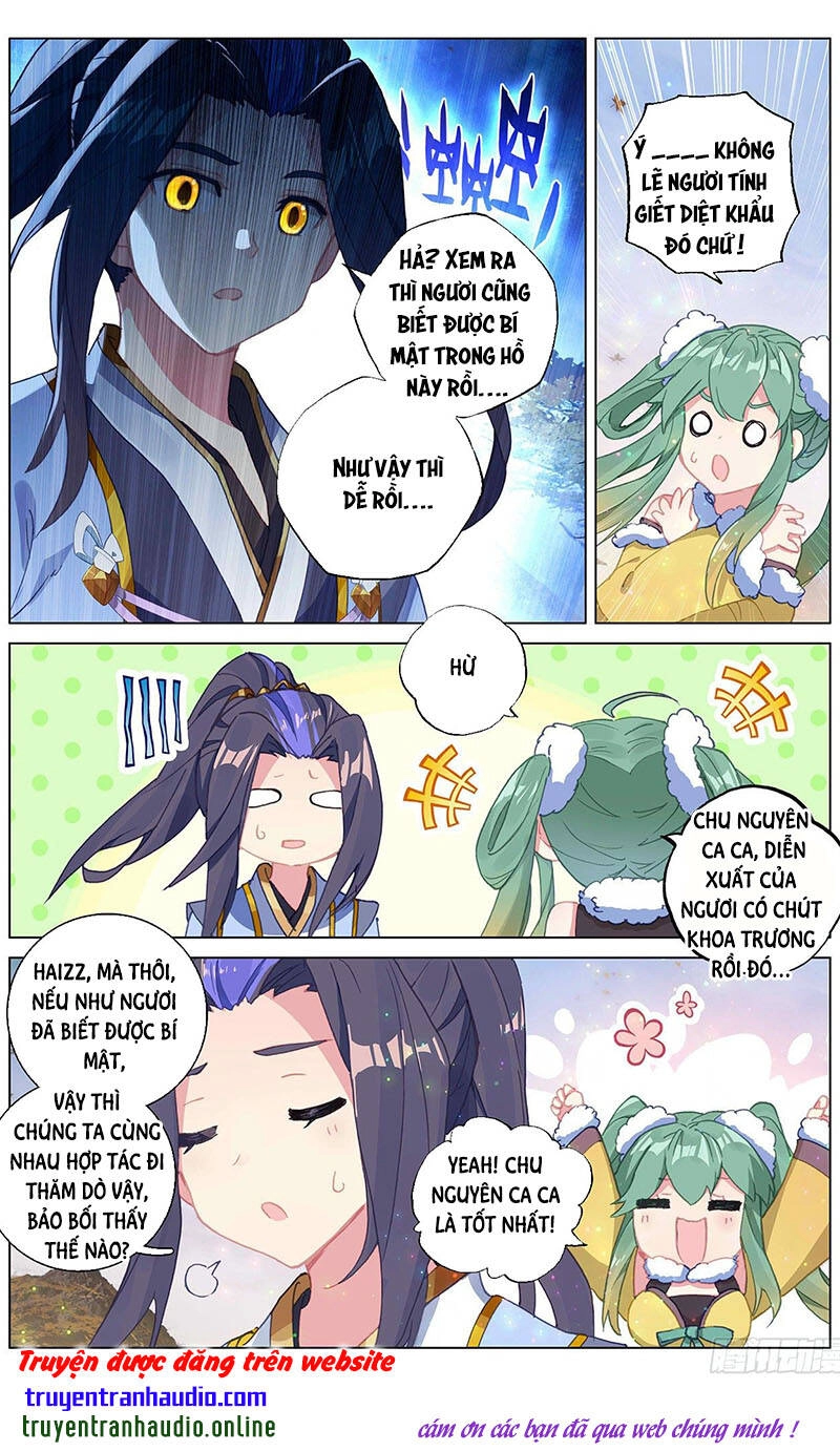 Nguyên Tôn Chapter 295 - 5